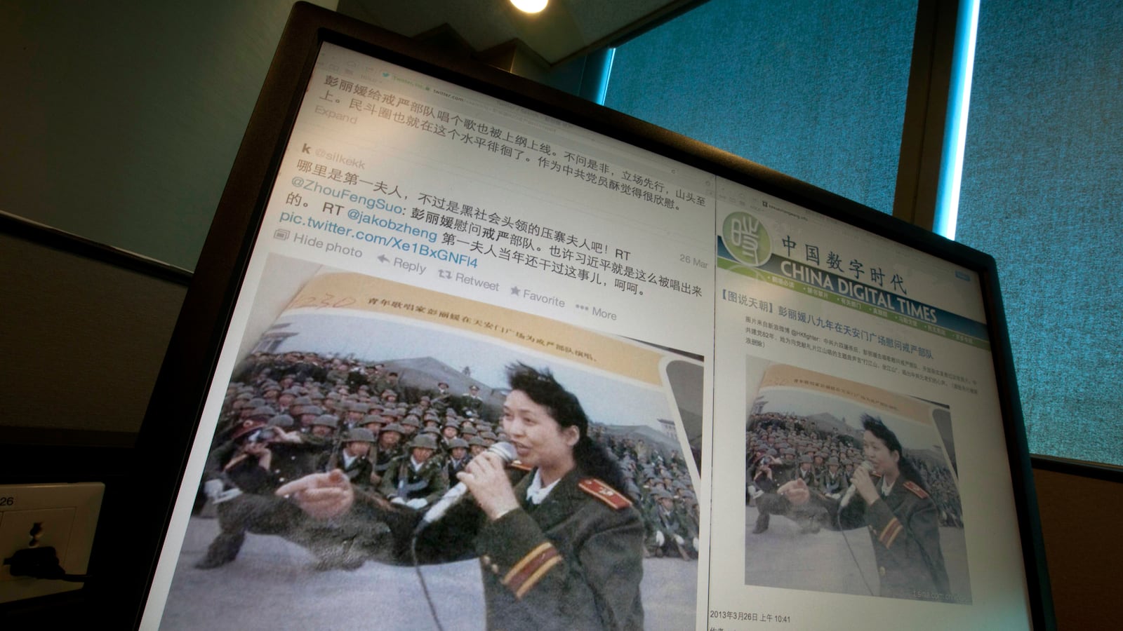 cheats/2013/03/28/china-first-lady-sang-to-tiananmen-troops/130328-liyuan-sings-cheat_wcilzi