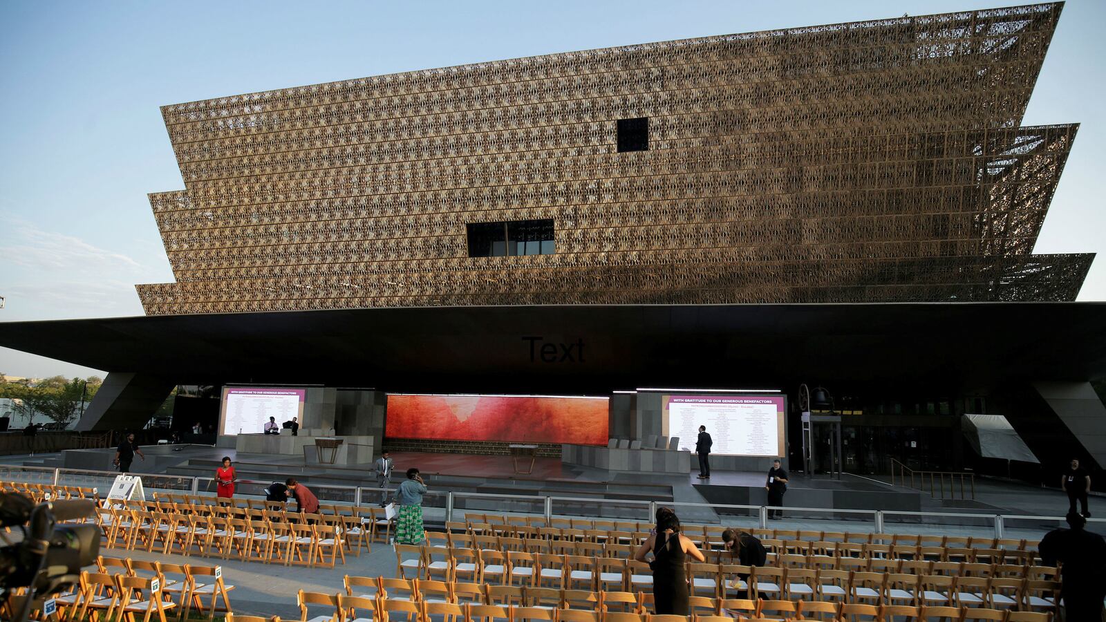 170531-african-american-museum-cheat_wbfgvk