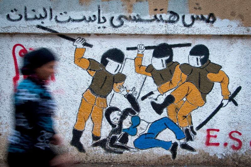 articles/2012/10/02/amnesty-reports-egyptians-still-terrorized-by-police-security-forces/egypt-police-amnesty-international-salama_f4dstr