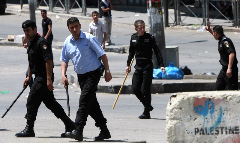 articles/2013/02/15/congress-to-release-aid-to-palestinian-authority-with-strings-attached/palestiniansecurity_updbux