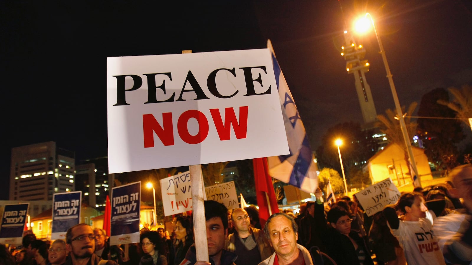 articles/2012/07/16/what-j-street-s-gotta-do/peace-now-openz_svbasg