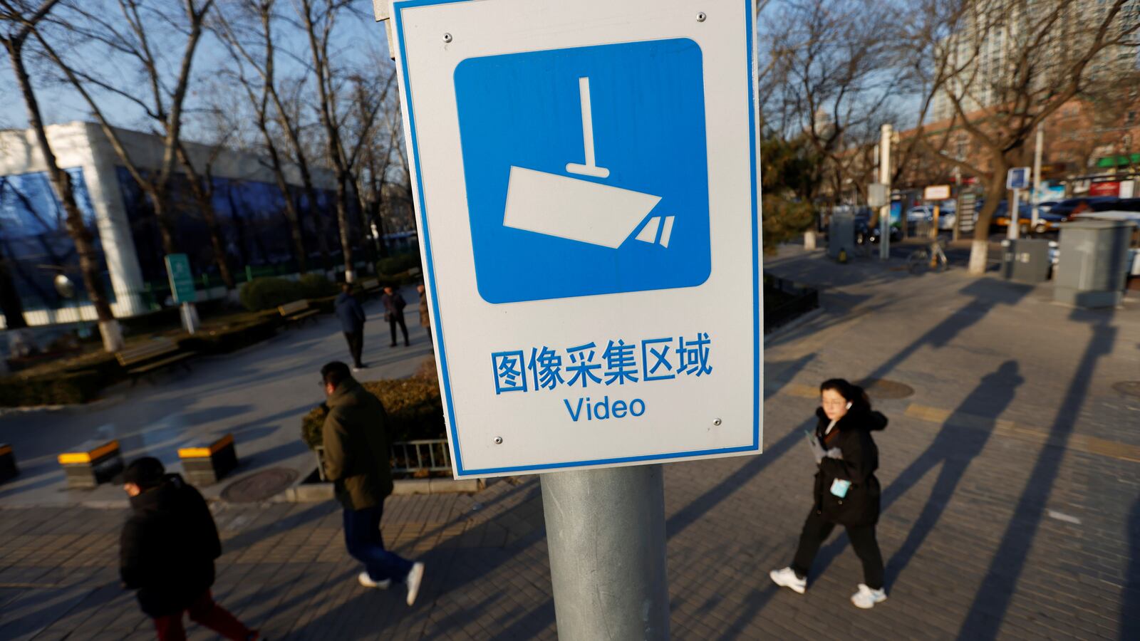 2022-04-08T055608Z_281492854_RC20ER96OZZ4_RTRMADP_3_CHINA-SURVEILLANCE-SOFTWARE_pdxcpu