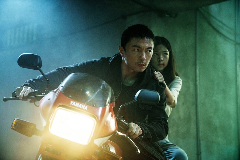 Xie Miao and Yang Enyou.