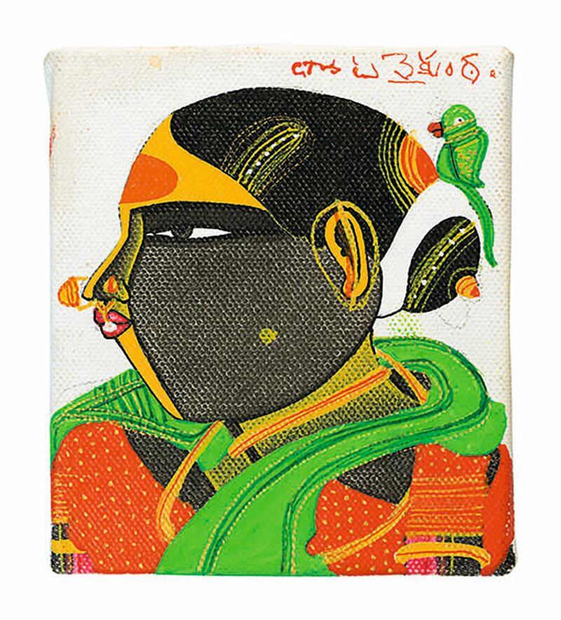 galleries/2013/08/26/laurie-anderson-emil-lukas-and-other-postcards-from-the-luciano-benetton-collection/Thota_Vaikuntham_Untitled_front_lowres_covsqr