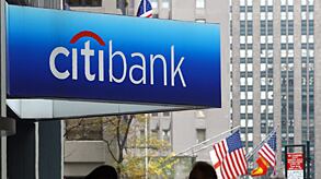 cheats/2009/02/27/citi-bailout-30/citi_qmygqy