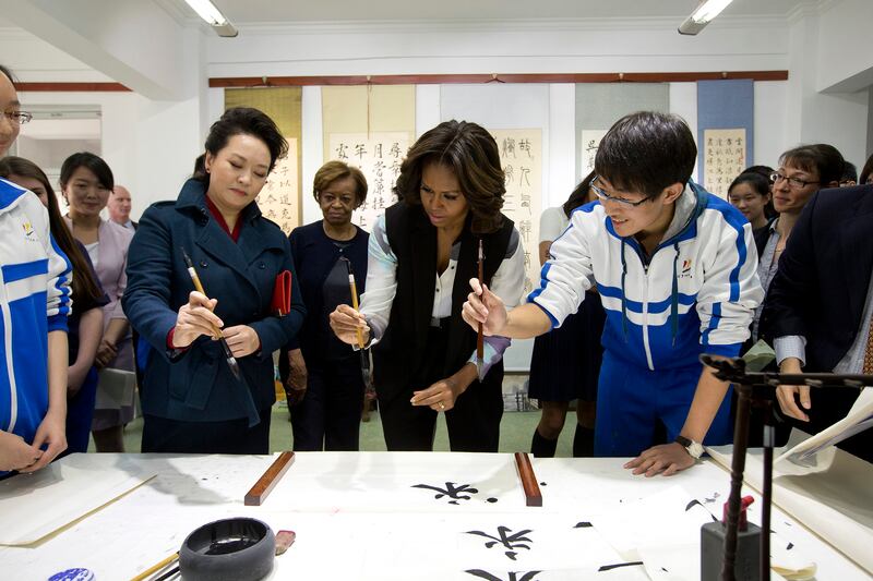 galleries/2014/03/24/michelle-obama-charms-the-middle-kingdom-photos/mobama-china-05_kxi0nv