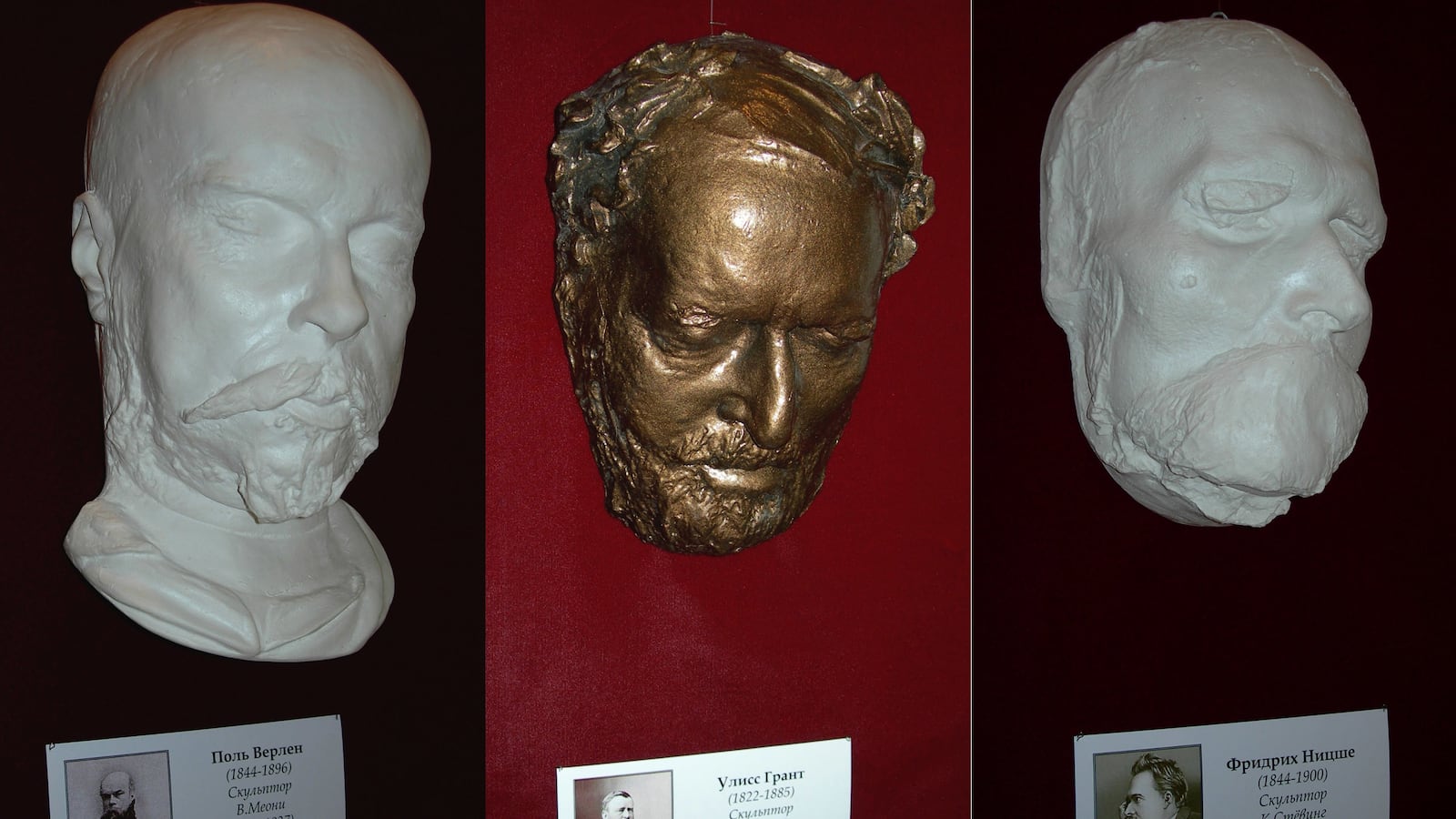 articles/2014/08/21/the-ukrainian-face-collector-launches-an-exhibition-in-kiev/140820-strochlic-death-mask-tease_kvtyfx