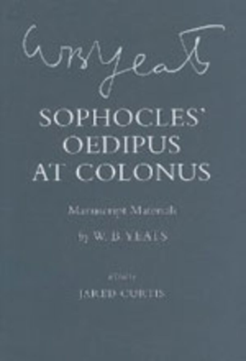 articles/2010/03/05/the-best-of-brit-lit-31/brit-lit-35---oedipus_c4t3qf