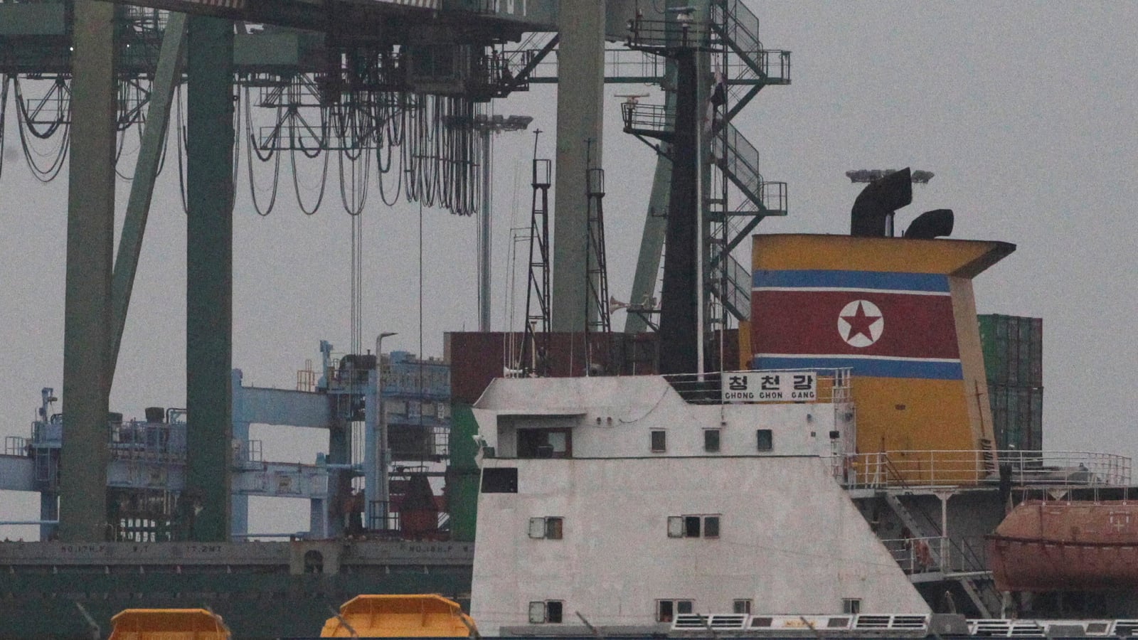 cheats/2013/07/17/cuban-weapons-found-on-north-korean-ship/130717-nkorea-cheat_gwldzv