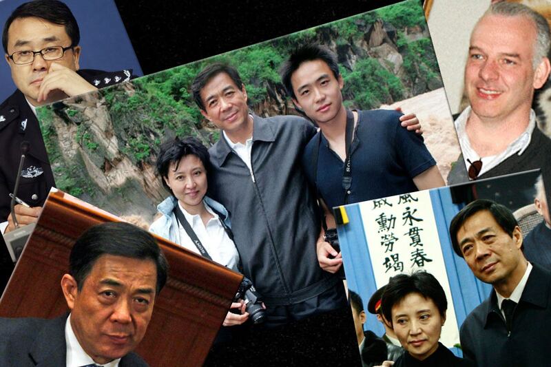 articles/2012/08/09/gu-kailai-s-murder-trial-evokes-story-of-mao-s-widow-jiang-qing/madame-gu-tease_jog7vz