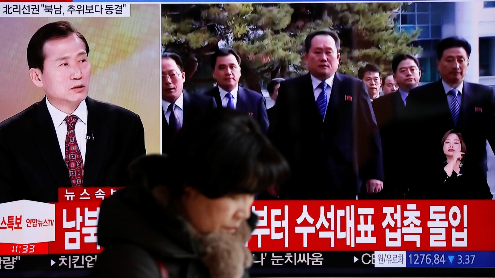 180108-north-korea-delegation-olympics-cheat_puy9tv