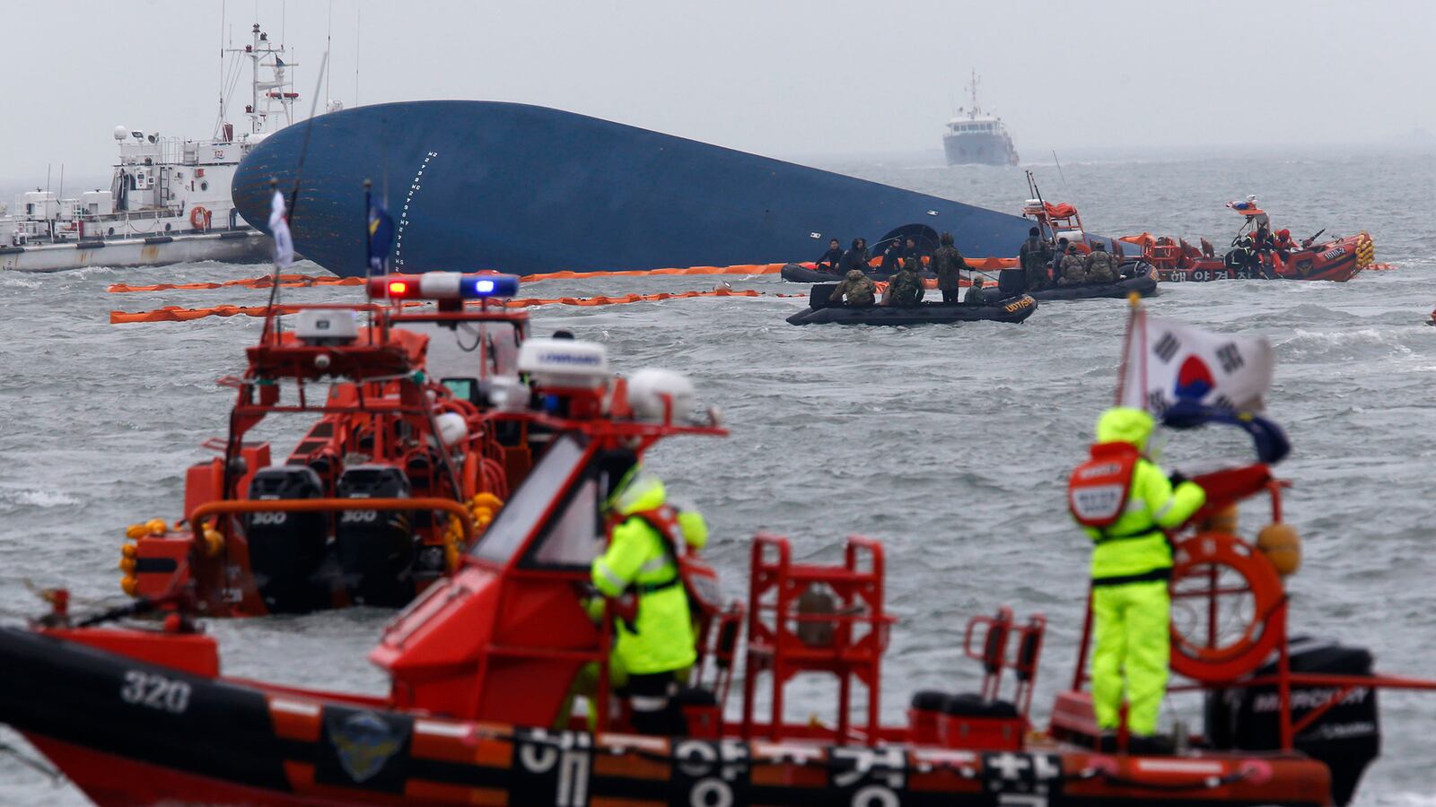 cheats/2014/05/19/south-korea-to-disband-coast-guard/140519-korea-coast-guard-cheat_zd0zpk