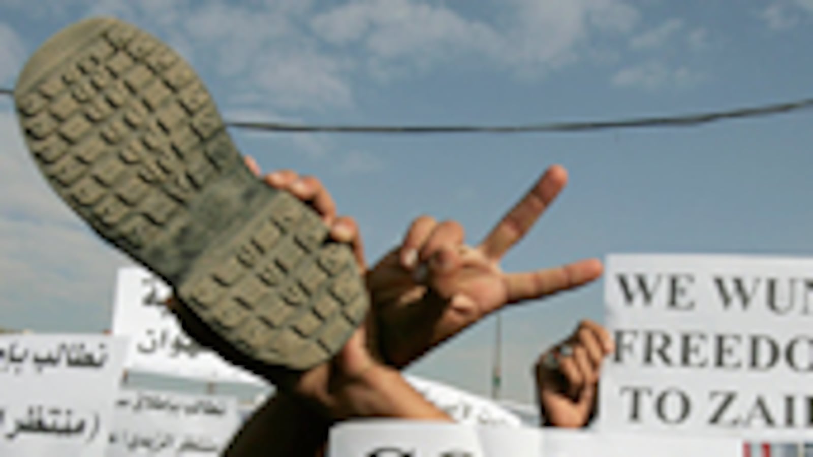 articles/2008/12/15/arab-blogosphere-erupts-over-shoegate/nematt-shoe_7751_spwlw0