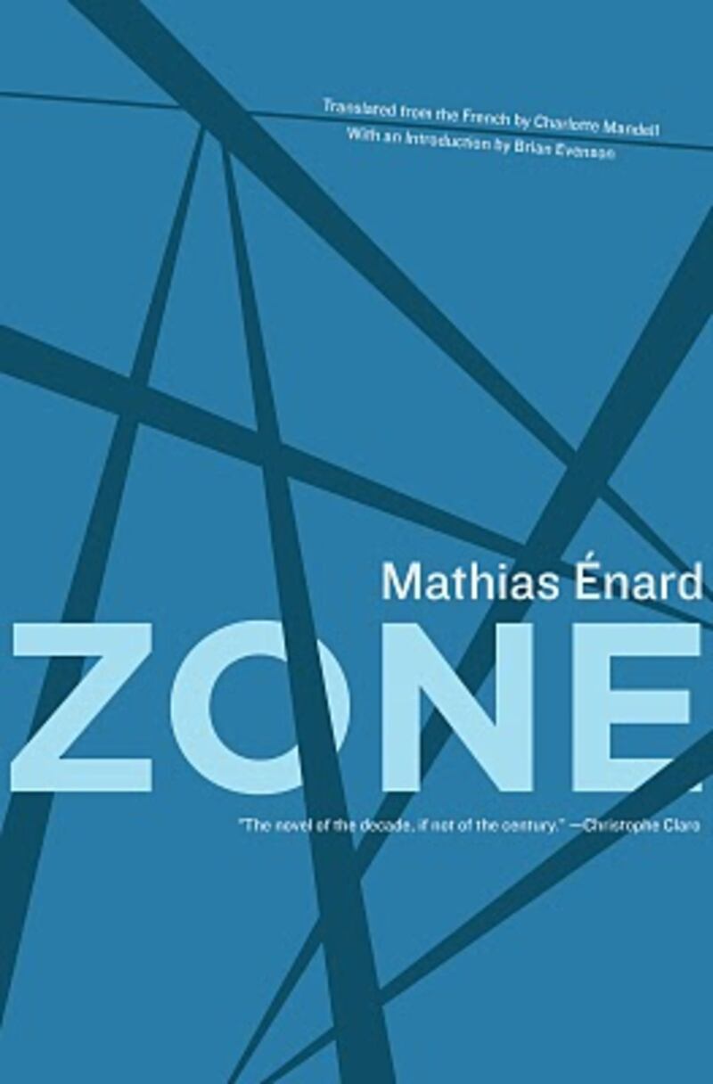 articles/2011/01/22/colm-toibin-rachel-polonsky-zone-weekend-reviews/bookcover---great-weekend-reads-122---zone_gkdce2