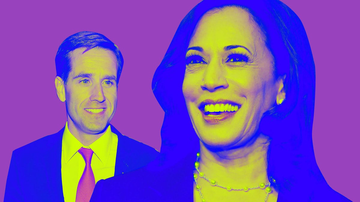 200712-bixby-harris-biden-tease_lrvn1f