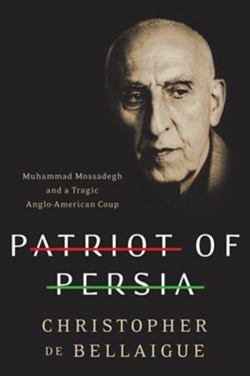 articles/2012/05/23/this-week-s-hot-reads-may-23-2012/hot-reads-patriot-of-persia-cover_wkunvy