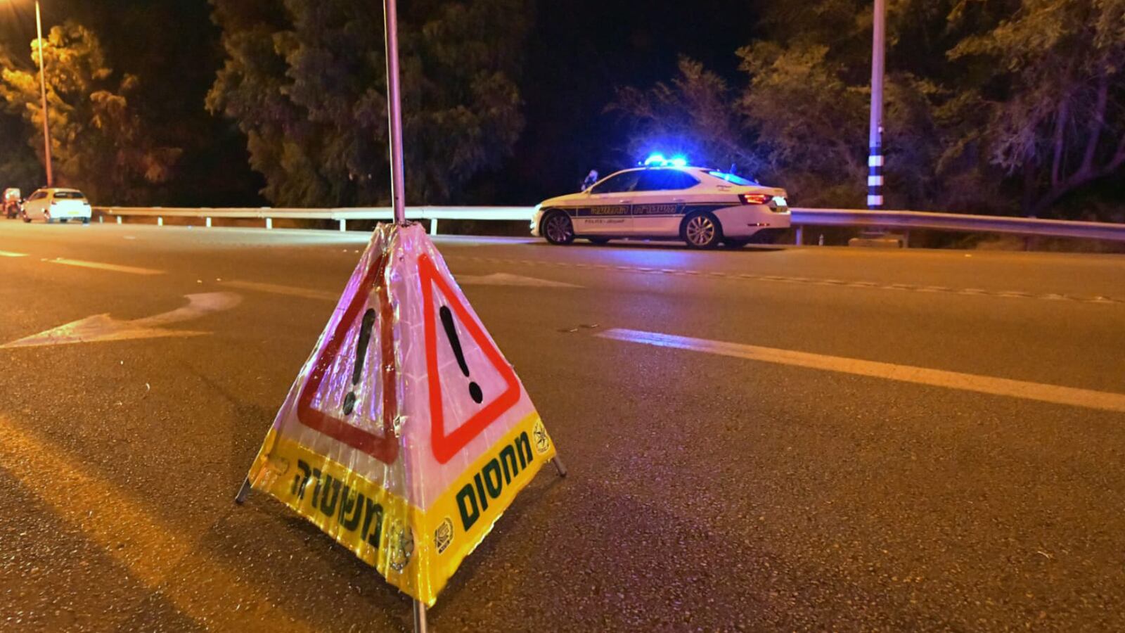 An Israeli checkpoint