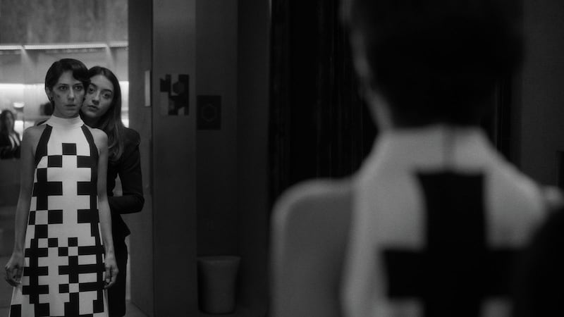 "Two Strangers Exchanging Saliva"