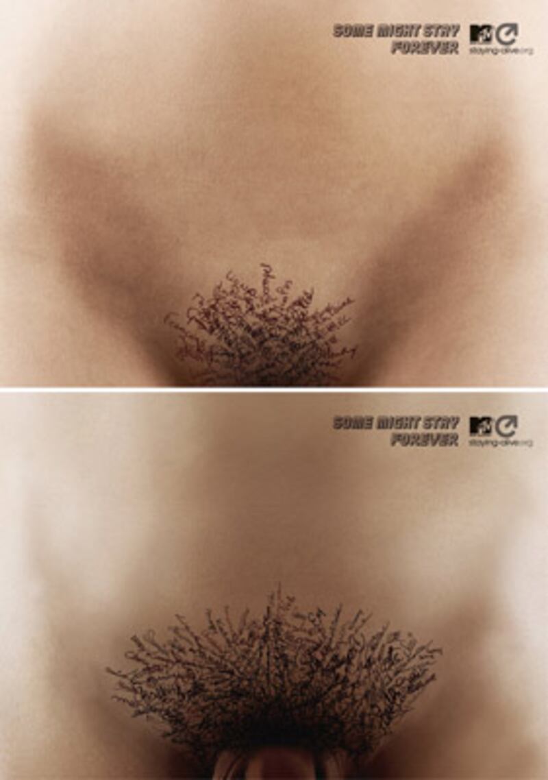 galleries/2012/05/16/a-penis-with-wings-hitler-sperm-and-more-odd-safe-sex-ads/mtv-sex-ads-10_tupzqu