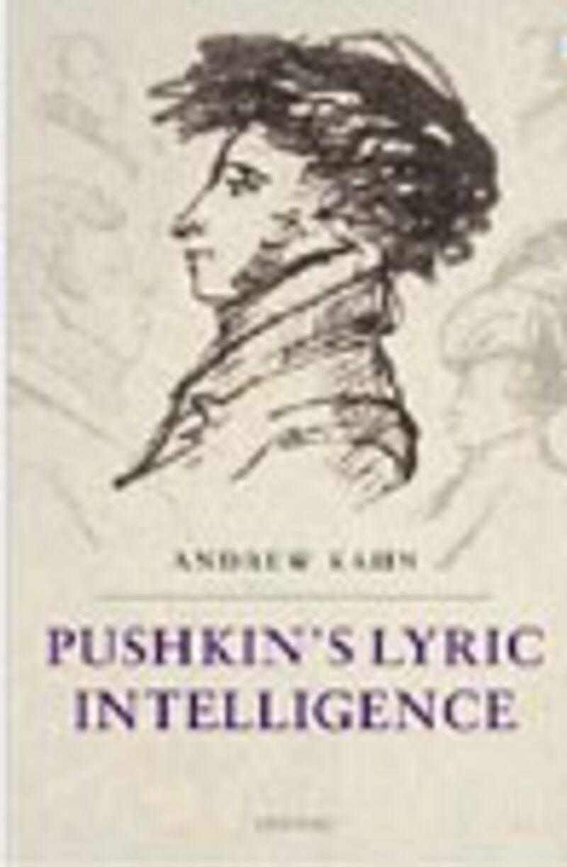 articles/2009/03/26/best-of-brit-lit-1/book-beast---pushkins-lyric-intelligence-cover_wqxrmv