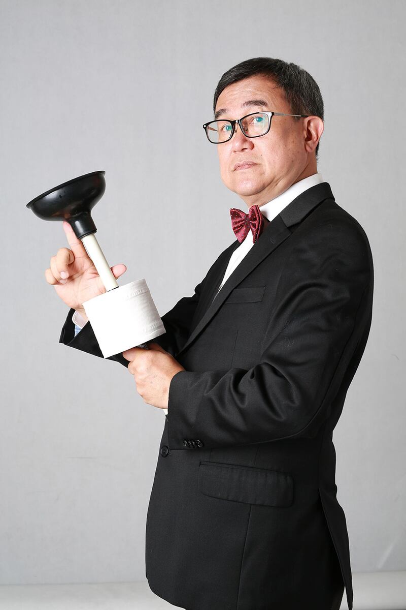 191105-julian-mrtoilet-embed1_uwhmba