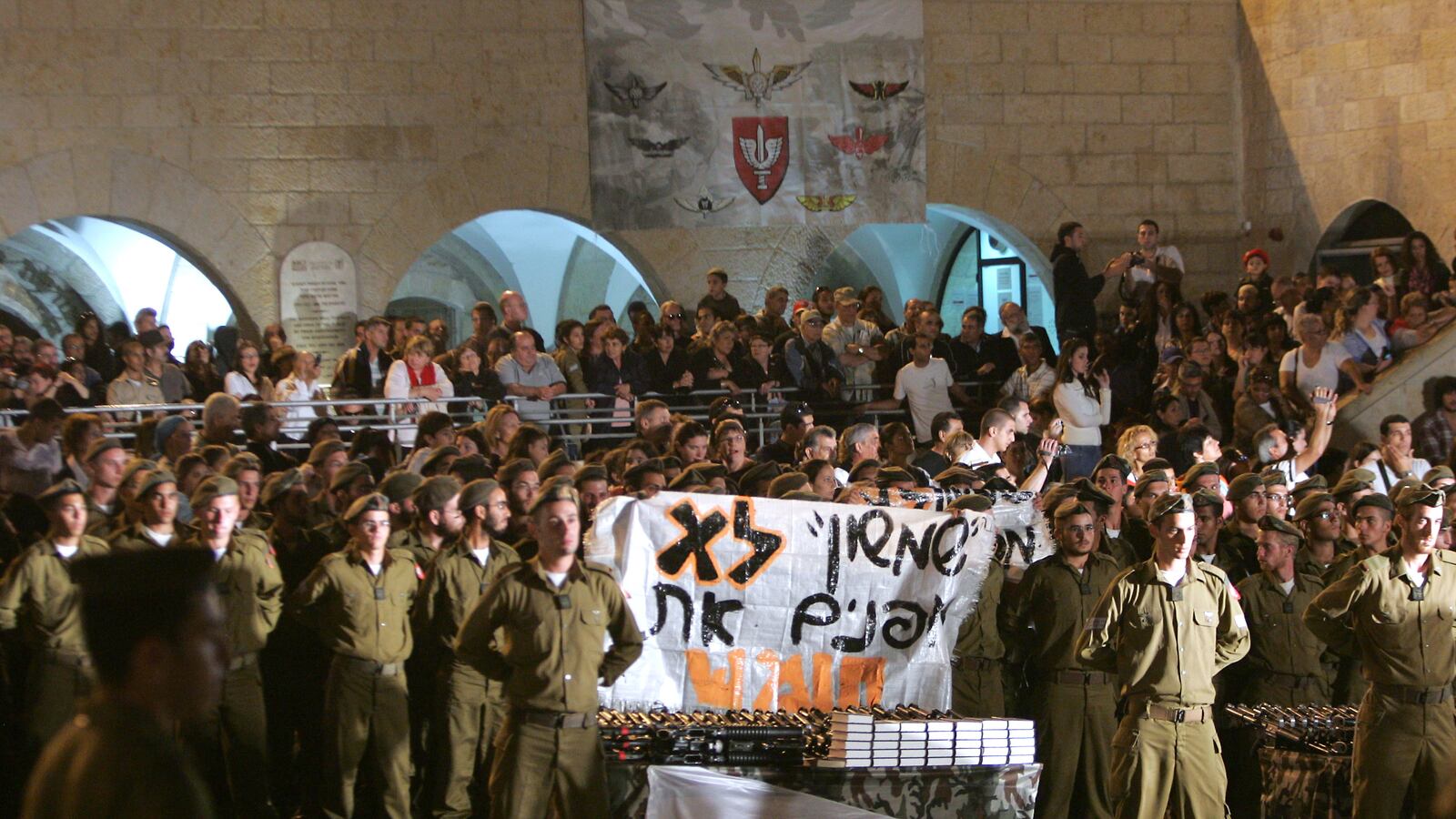 articles/2012/05/31/what-you-need-to-know-about-unilateralism/swearing-in-disengagement-openz_zv4jdv