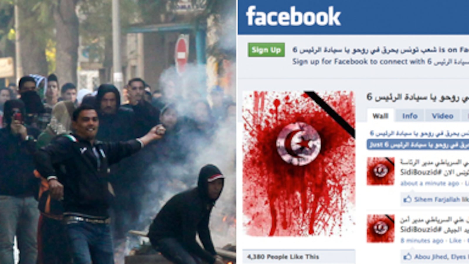 articles/2011/01/15/tunisa-protests-the-facebook-revolution/giglio-cyberwarriors_153116_k4vd4q