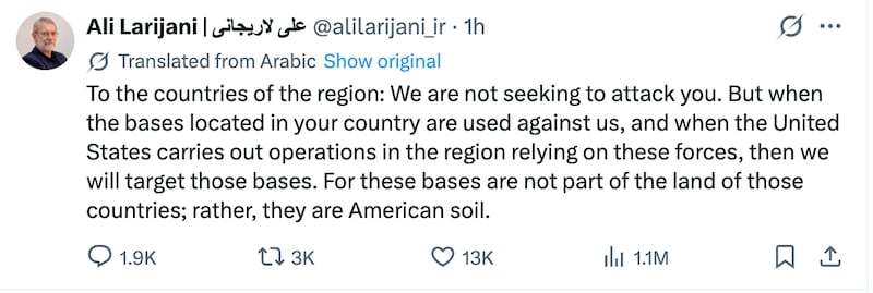 Ali Larijani, the secretary of the Supreme National Security Council of Iran, said Iran is targeting U.S. military bases.