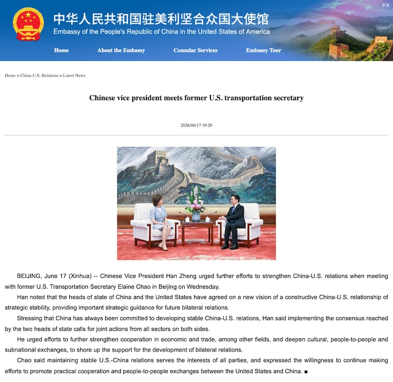 chinese embassy elaine chao