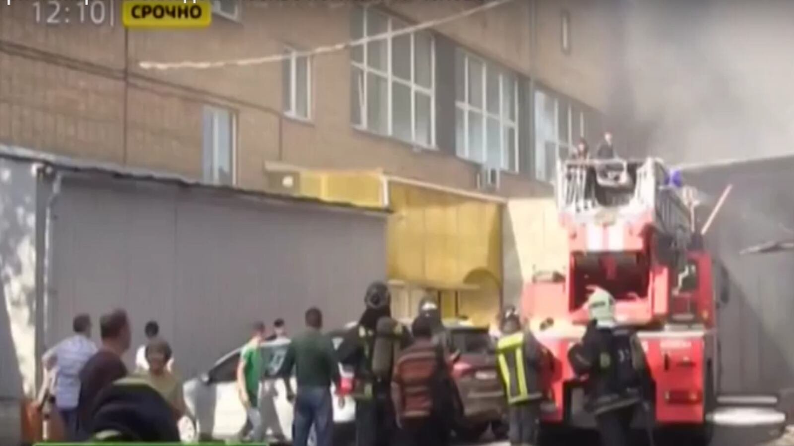 cheats/2016/08/27/16-dead-in-moscow-warehouse-fire/160827-moscow-warehouse-fire-cheat_yehowi