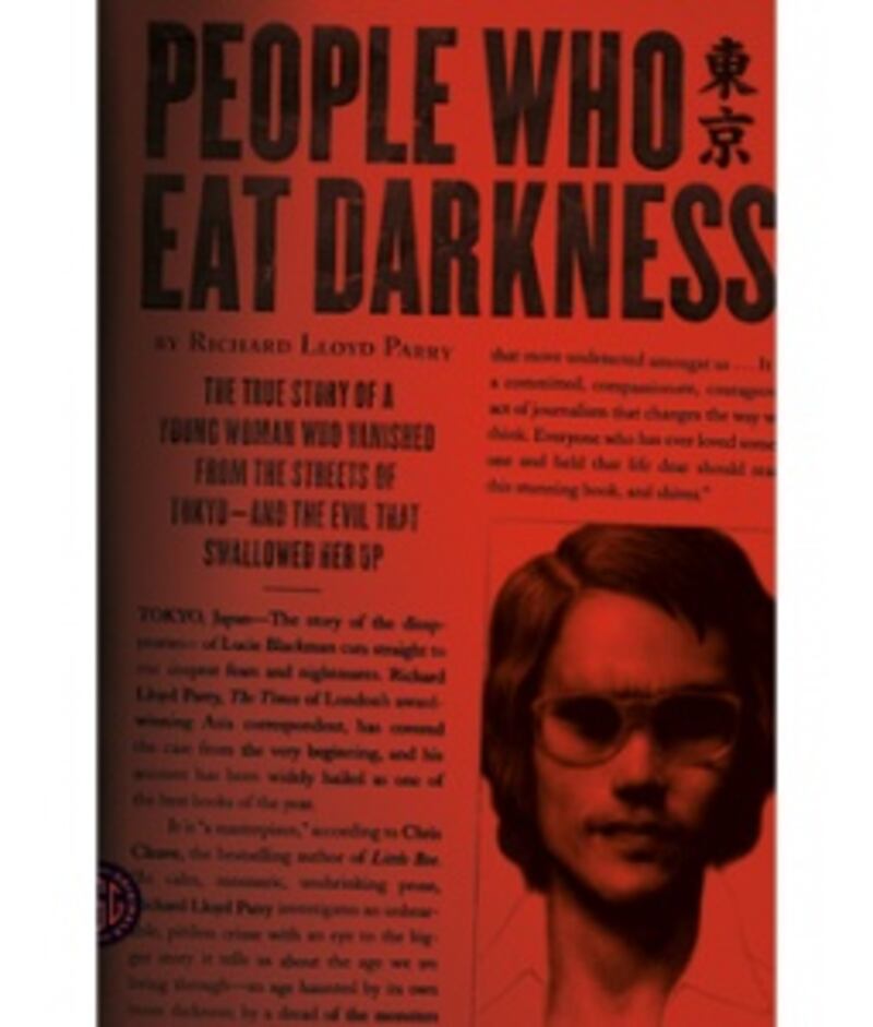 articles/2012/12/30/10-best-hot-reads-of-2012-you-might-have-missed/people_who_eat_darkness_richard_lloyd_parry_glo4ca