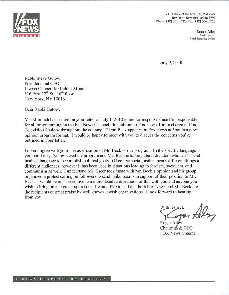 articles/2012/02/21/roger-ailes-defends-glenn-beck-against-rabbi-s-complaints/roger-ailes-letter-fox_wevyu8