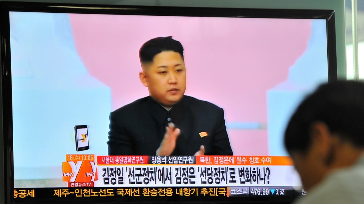 cheats/2012/08/19/north-korea-warns-of-sacred-war/north-korea-kim-jong-un-warns-sacred-war-cheat_cqaxli