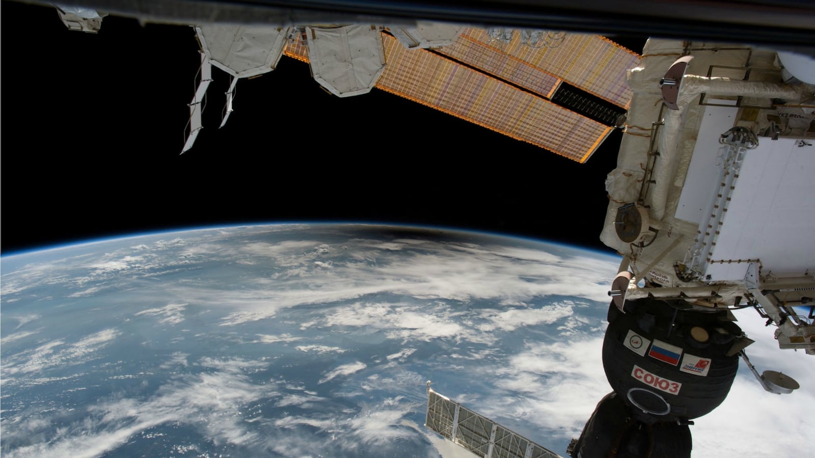 180211-iss-commercial-venture-trump-cheat_ye4hqt