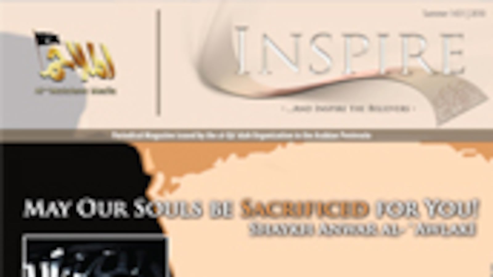 articles/2010/06/30/al-qaeda-inspire-anwar-awlakis-new-magazine-for-terrorists/grove-inspire---mag-small_qkh19s