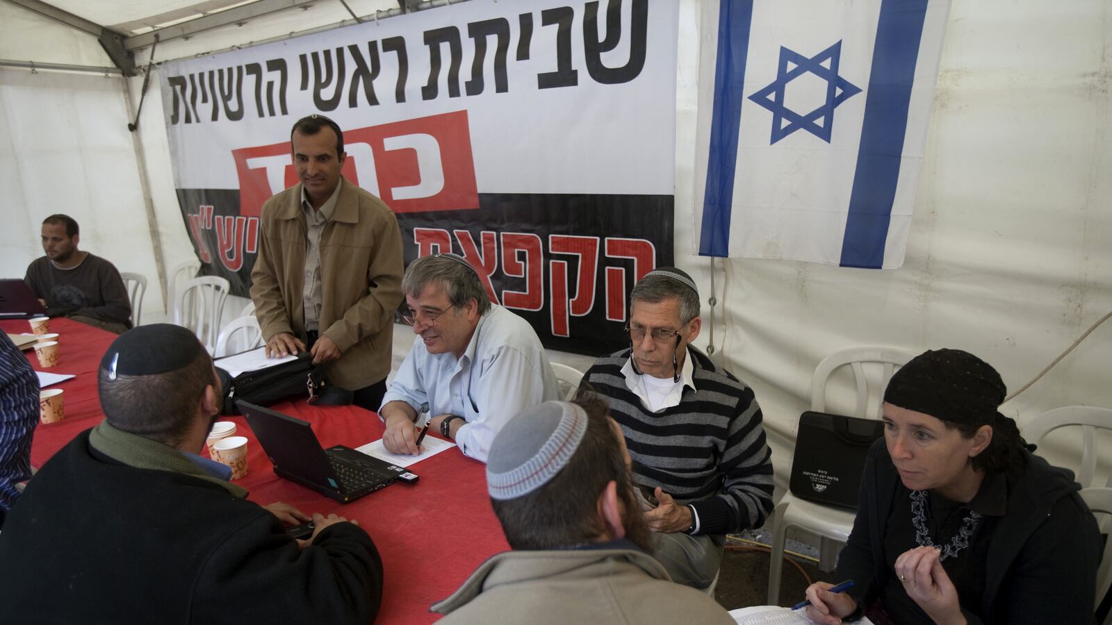 articles/2012/07/26/lara-friedman-responds-to-dani-dayan/yesha-oz_oagsto