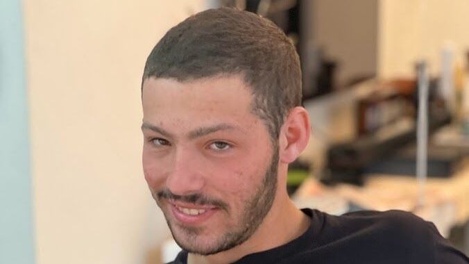 A photograph of Itay Chen.