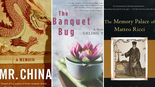 articles/2012/05/11/james-fallows-5-favorite-outsiders-in-china-books/book-bag-china-fallows-tease_p1vdvz