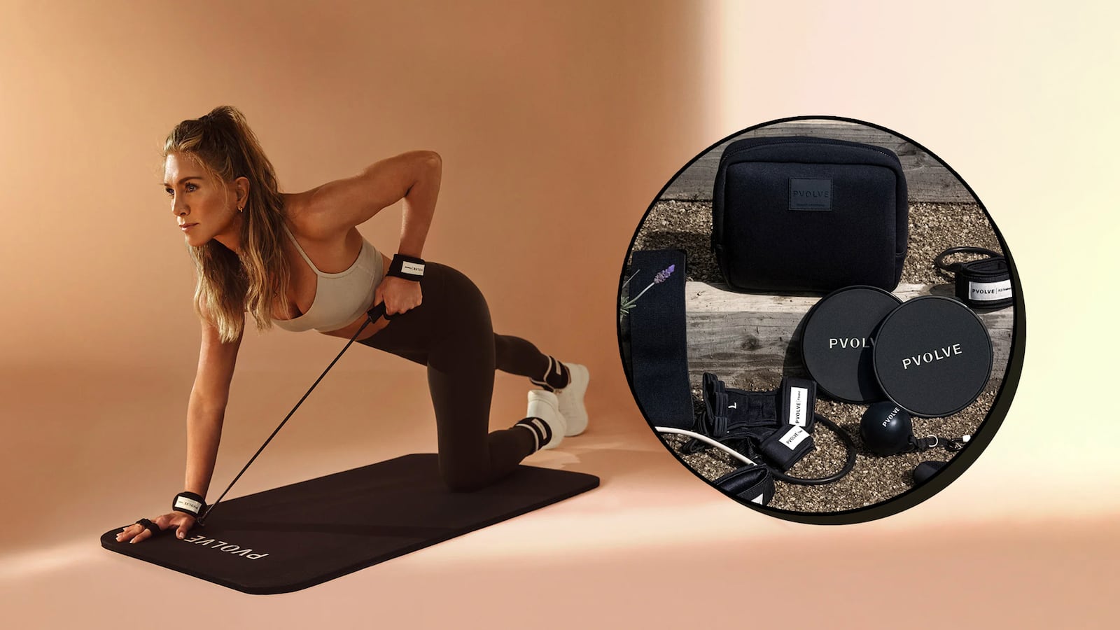 Pvolve Jennifer Aniston travel bundle