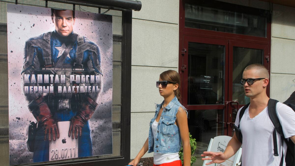 galleries/2011/08/04/captain-medvedev-and-more-russian-protest-art/russian-poster-art-nemtsova_tty4sa