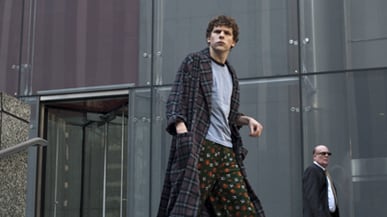 articles/2010/09/26/the-social-networks-jesse-eisenberg-interviewed/david-jesse-eisenberg_129566_cam04b