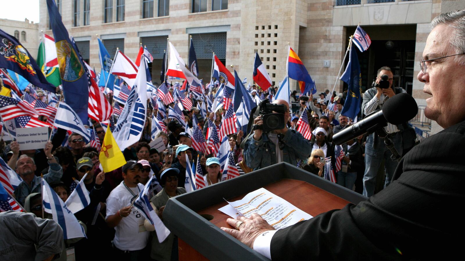 articles/2012/07/17/the-kane-controversy/cufi-jerusalem-openz_lp0dd3