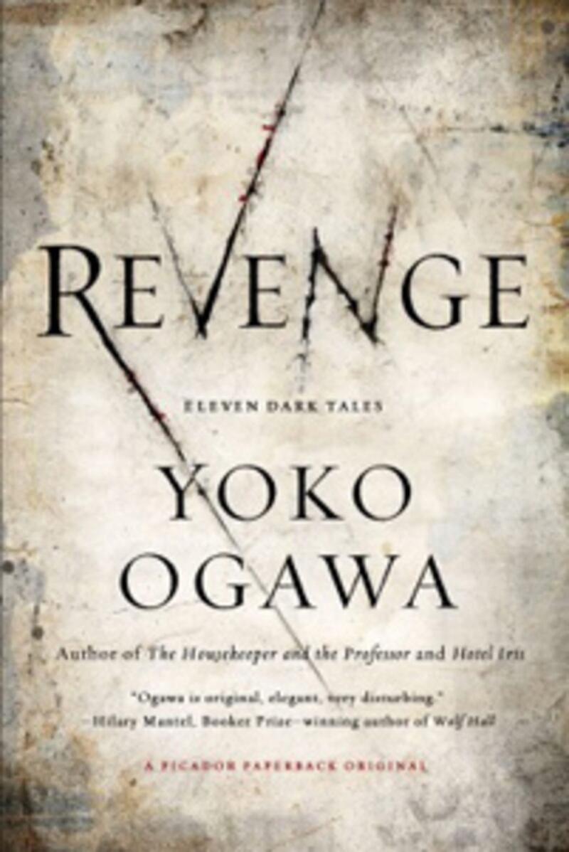 articles/2013/01/14/this-week-s-hot-reads-jan-14-2013/revenge-ogawa-bookcover_pgfrdr