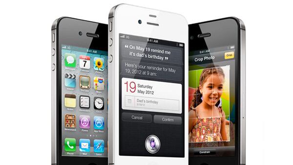 cheats/2011/10/11/iphone-4s-breaks-sales-record/new-iphone-4-cheat_bsotuh