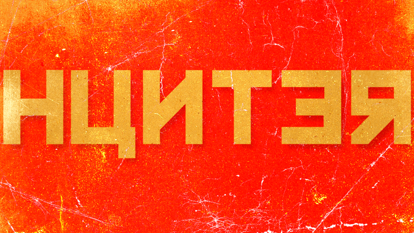 Hunter_Biden-Davis_zy57zf