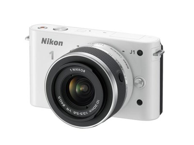 galleries/2011/11/27/cyber-monday-deals-and-steals/target-nikon-camera-cyber-monday_xvsyfu