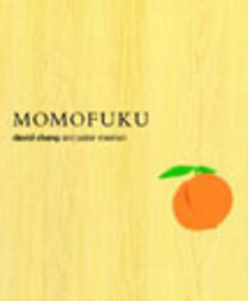 articles/2010/01/19/fresh-picks-30/fresh-picks---garces-cookbook_ovgyz7