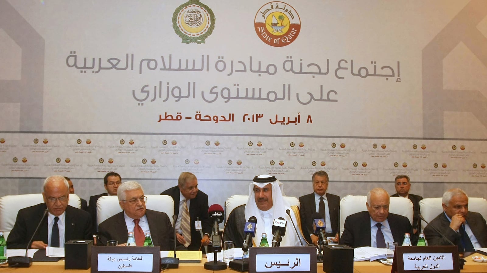 articles/2013/05/09/the-rejectionism-of-the-right/abbas-arableague-openz_grfp7f