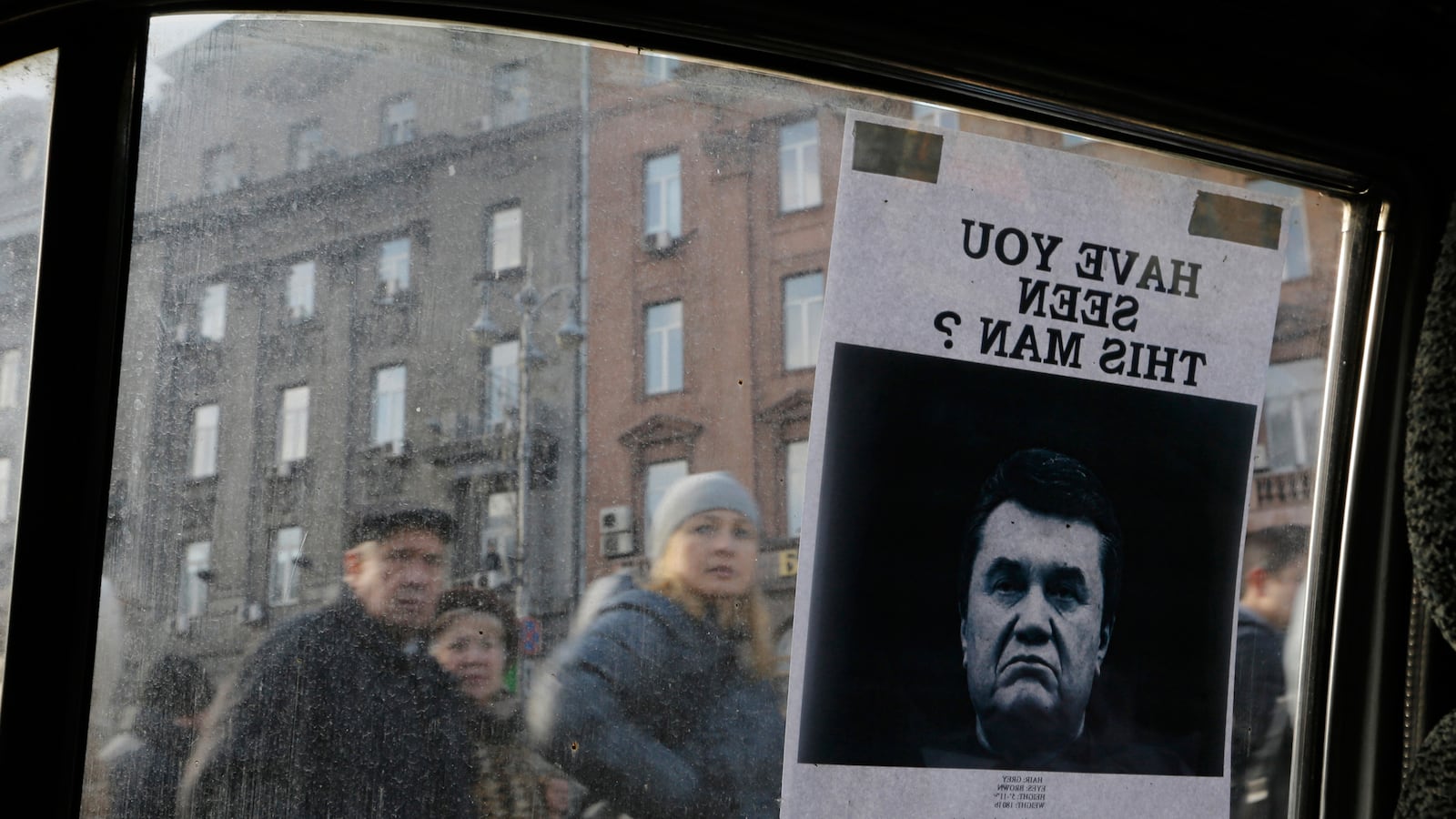 articles/2014/02/25/where-in-the-world-is-yanukovych/140225-where-is-yanukovych-tease_skaxdz