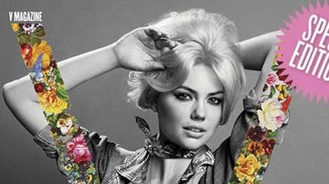 articles/2014/01/17/kate-upton-addresses-victoria-secret-slam-victoria-bekham-set-to-open-first-store/140117-kate-upton-v-cover-cheat_tdwqca